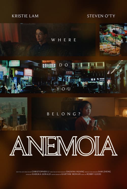 Poster for Anemoia