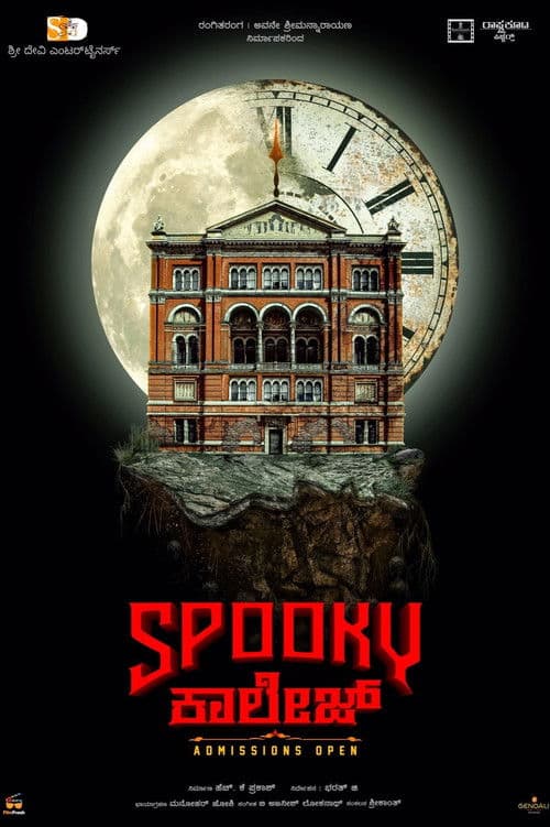 Poster for Spooky College