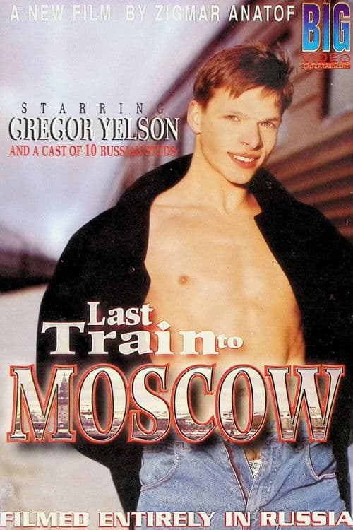 Poster for Last Train to Moscow