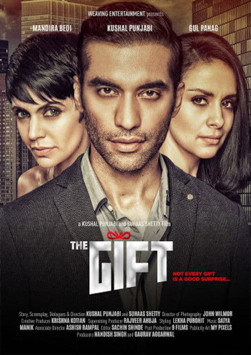 Poster for The Gift