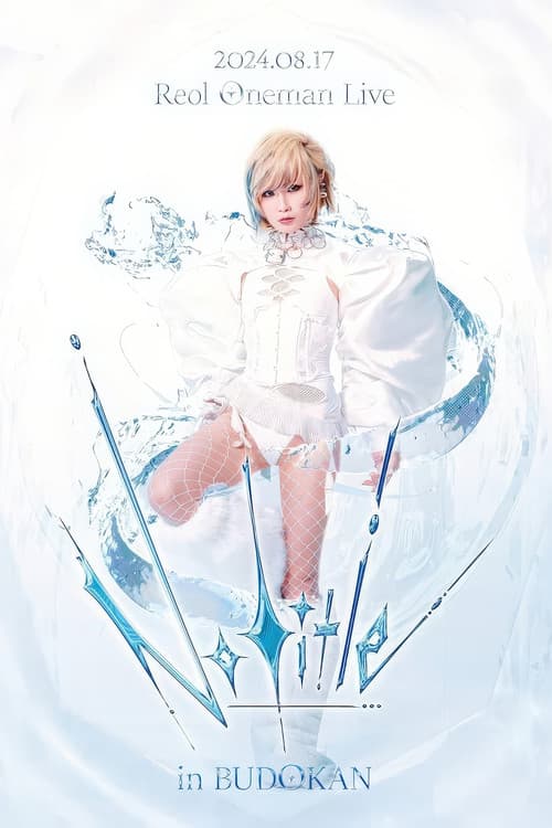 Poster for れをる - Oneman Live 'No Title' In Nippon Budokan