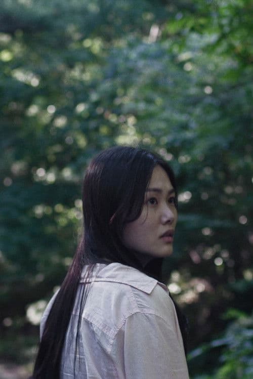 Poster for Yeo-young′s Trip to Haenam