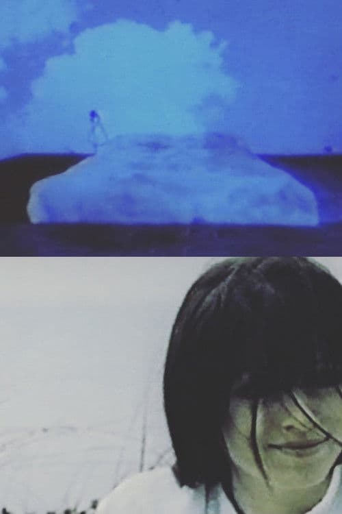 Poster for Satellite