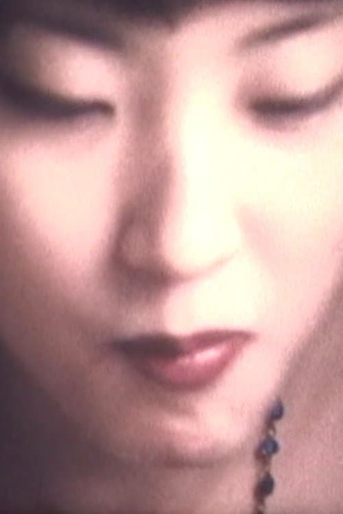 Poster for TRIANGLE⊿SLANT