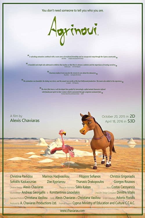 Poster for Agrinoui