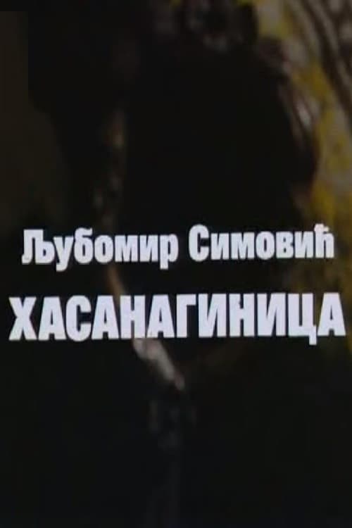 Poster for Hassan-Aga's Wife