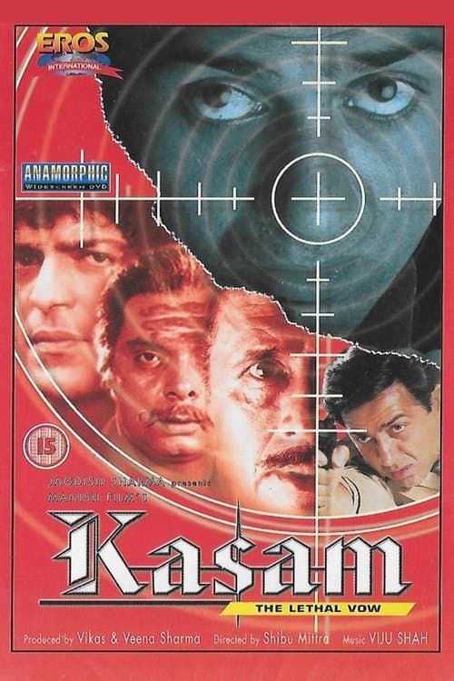 Poster for Kasam