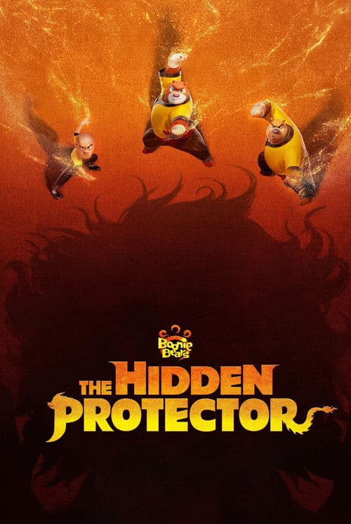 Poster for Boonie Bears: The Hidden Protector