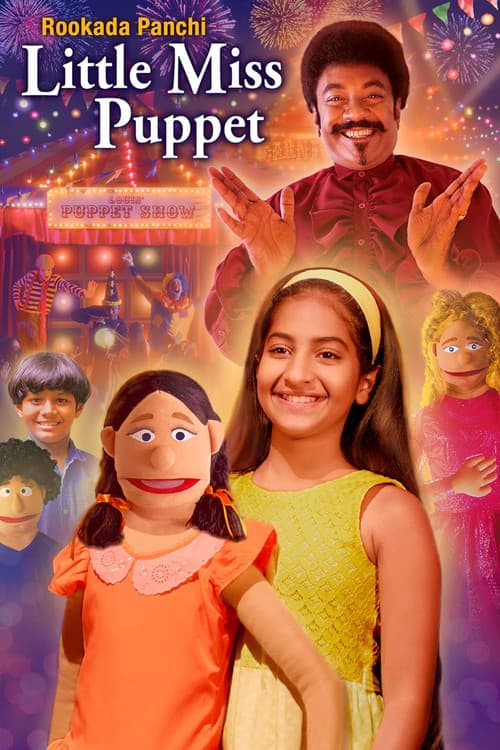 Poster for Little Miss Puppet
