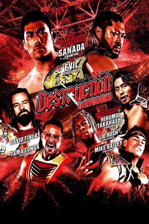 Poster for NJPW Destruction In Ryogoku 2023