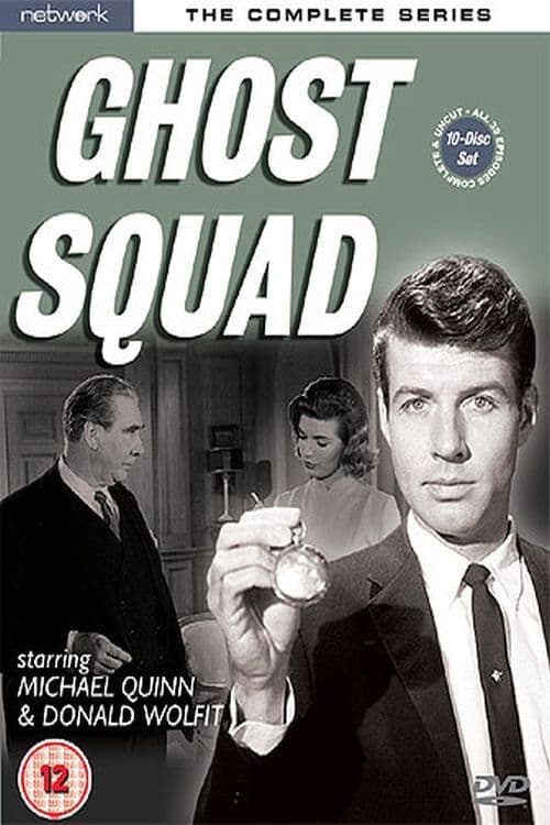 Poster for Ghost Squad