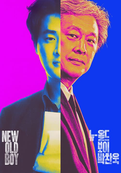 Poster for New Old Boy : Dir. Park
