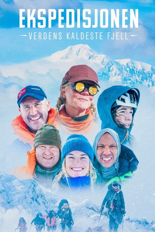 Poster for Ekspedisjonen