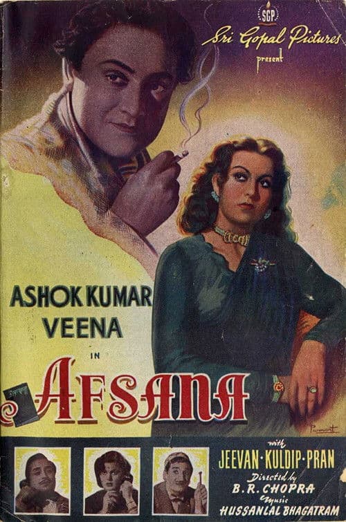 Poster for Afsana