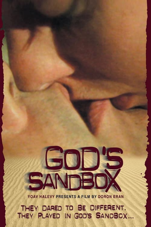 Poster for God's Sandbox