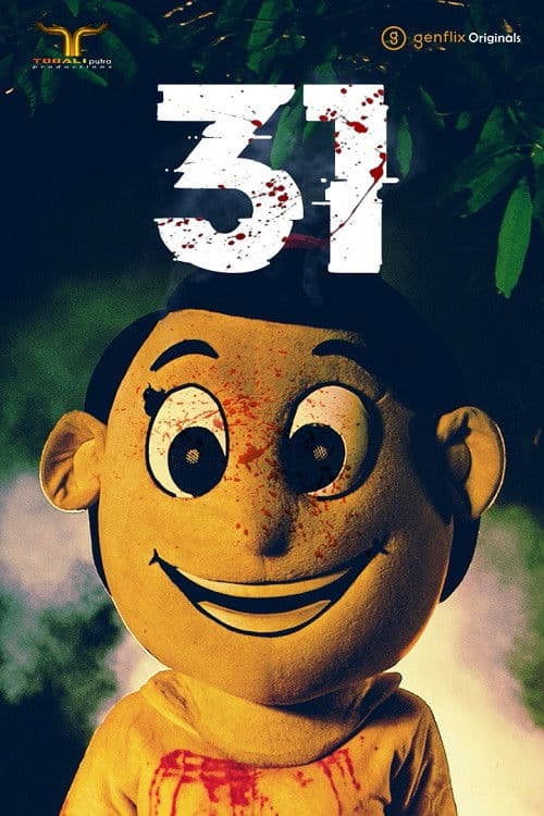 Poster for 31