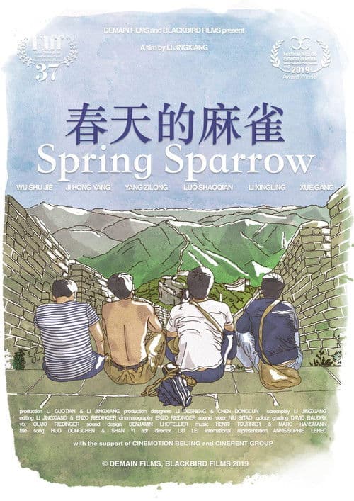Poster for Spring Sparrow