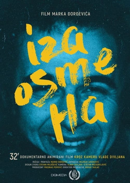 Poster for Behind the Smile