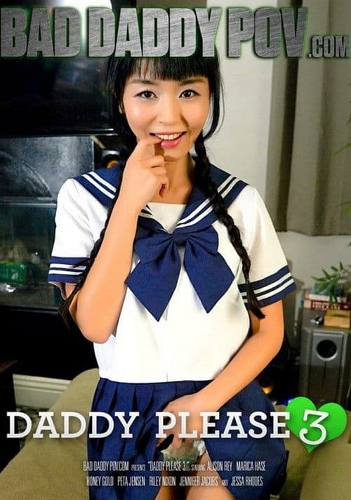 Poster for Daddy Please 3