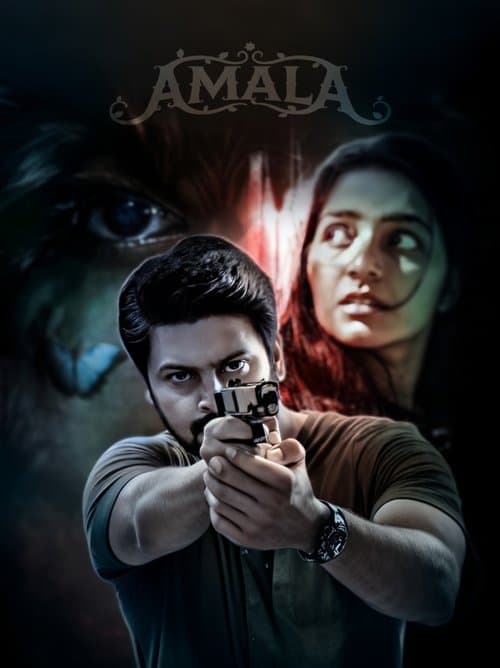 Poster for Amala