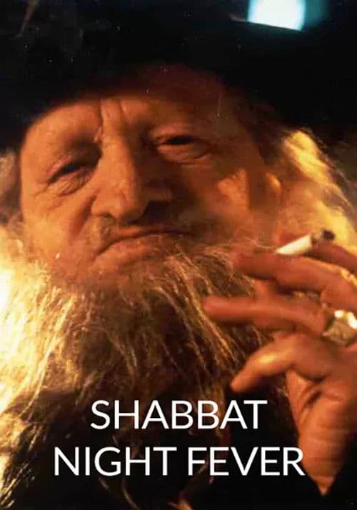 Poster for Shabbat Night Fever