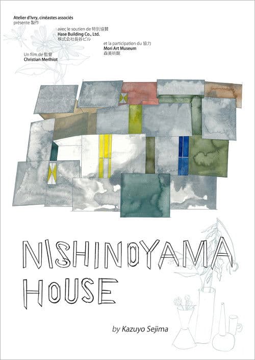 Poster for Nishinoyama House by Kazuyo Sejima