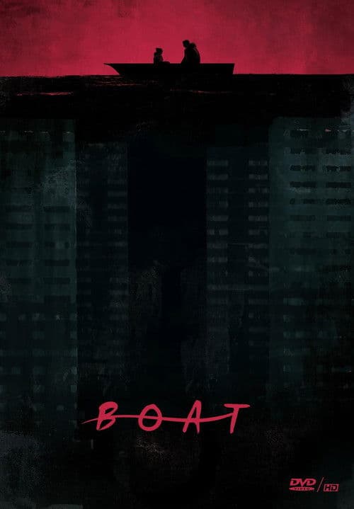 Poster for Boat