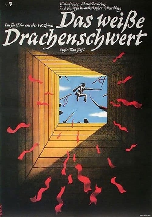 Poster for White Dragon Sword