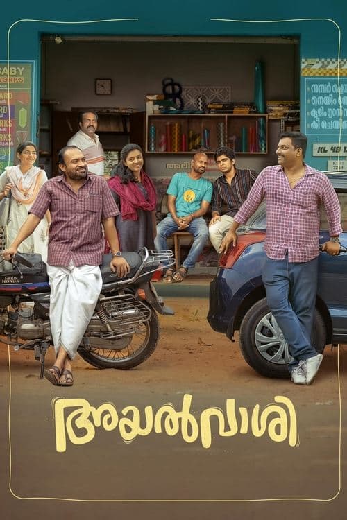 Poster for Ayalvaashi