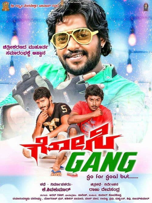 Poster for Gosi Gang