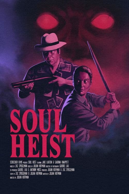 Similar title Soul Heist