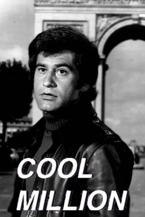 Poster for Cool Million