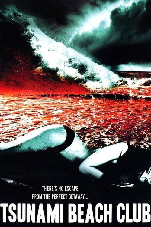 Poster for Tsunami Beach Club