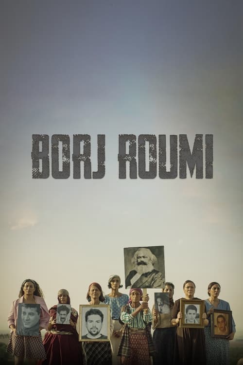 Poster for Borj Roumi