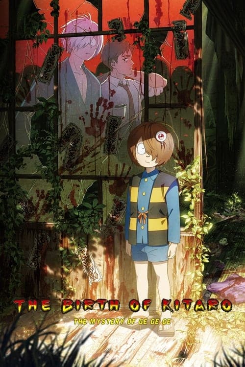 Poster for The Birth of Kitaro: The Mystery of GeGeGe