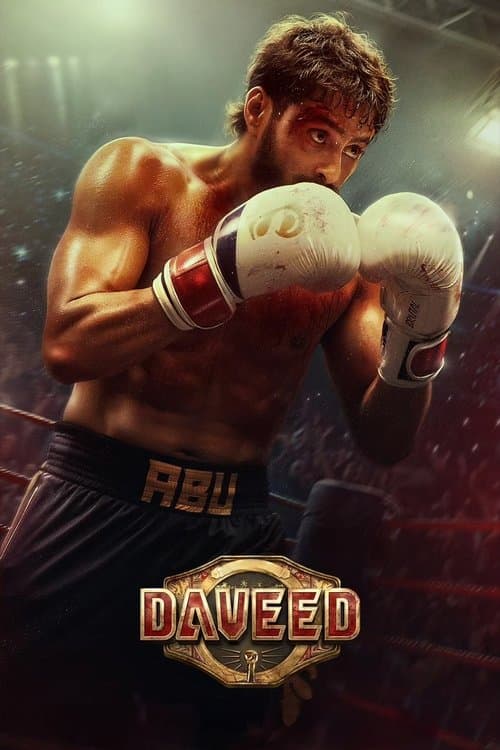 Poster for Daveed