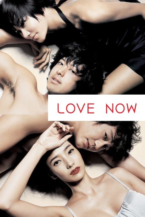 Poster for Love Now