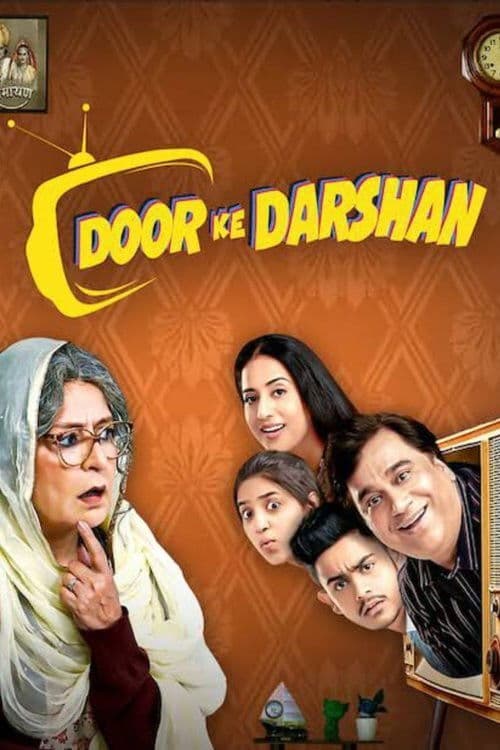 Poster for Door Ke Darshan