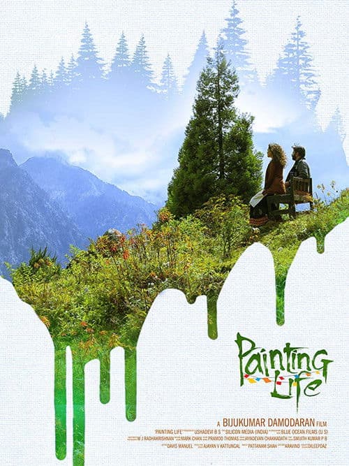 Poster for Painting Life