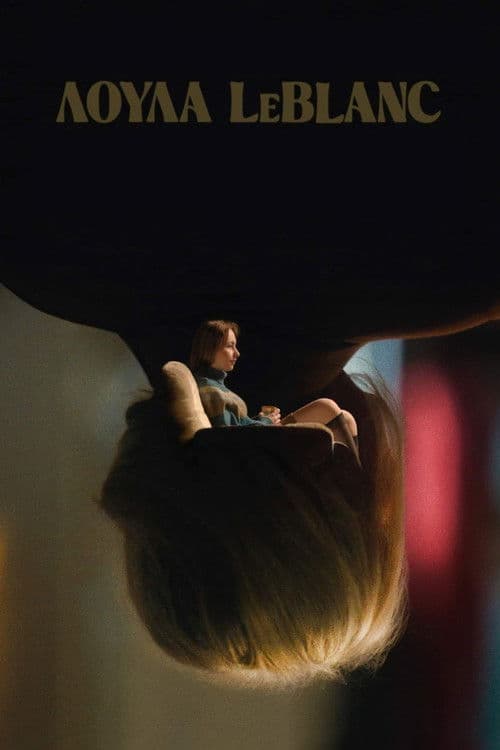 Poster for Lula LeBlanc