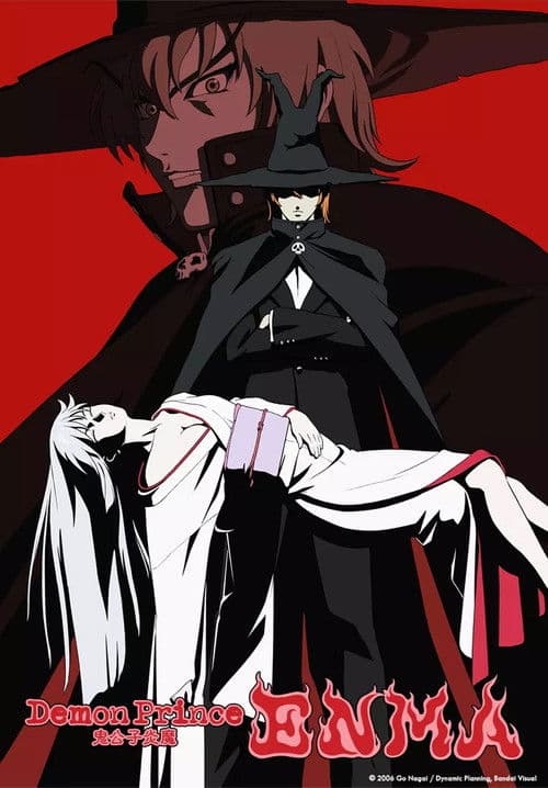 Poster for Demon Prince Enma