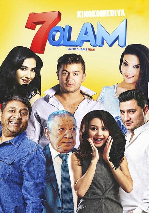 Poster for 7 olam