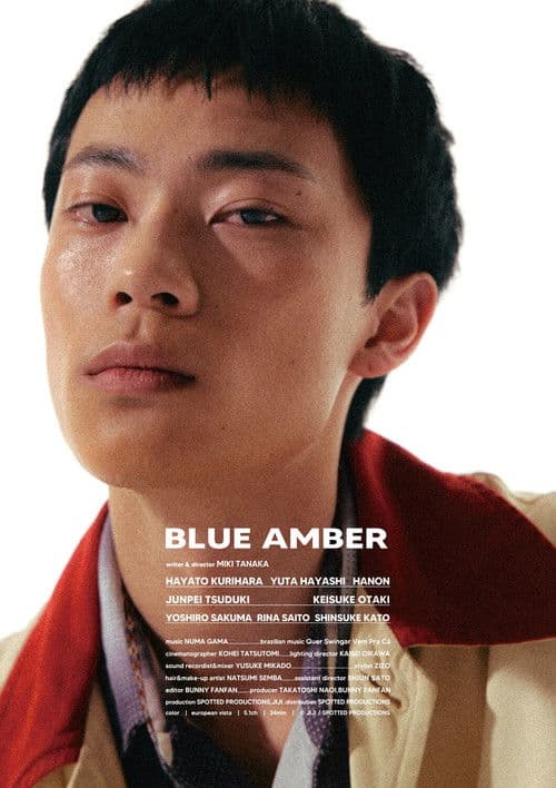 Poster for Blue Amber