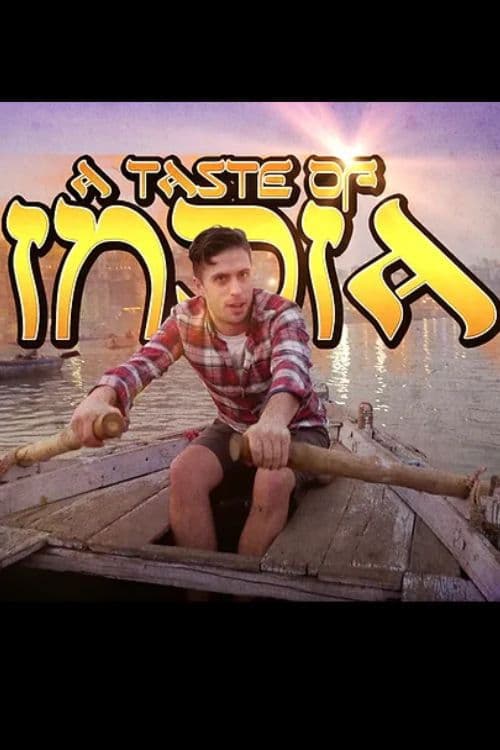 Poster for A Taste Of India