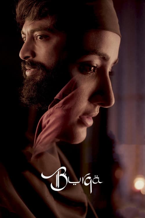 Poster for Burqa