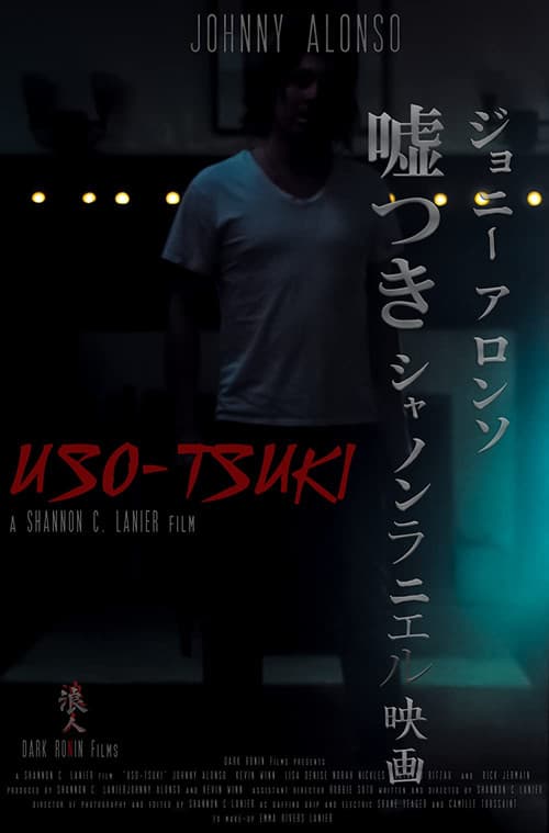 Poster for Uso-Tsuki