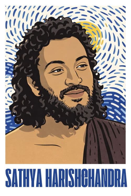 Poster for Sathya Harishchandra