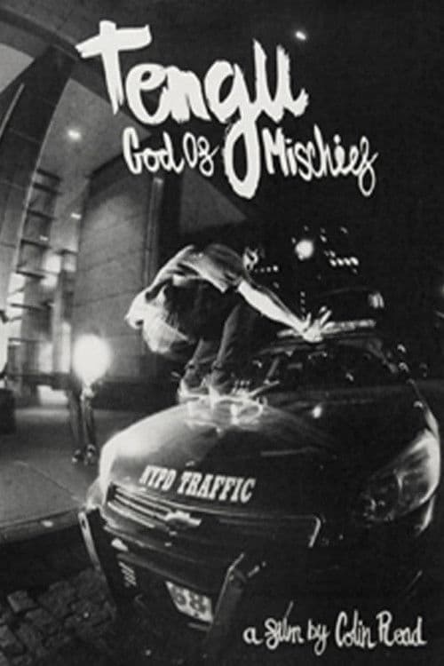 Poster for Tengu: God Of Mischief