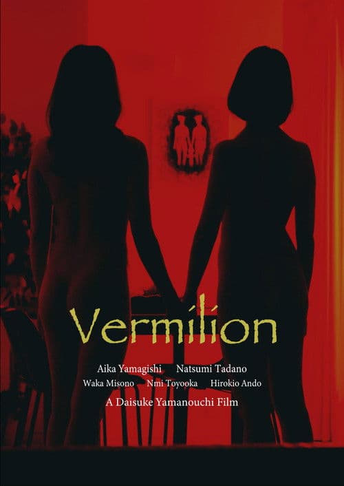 Poster for Vermilion