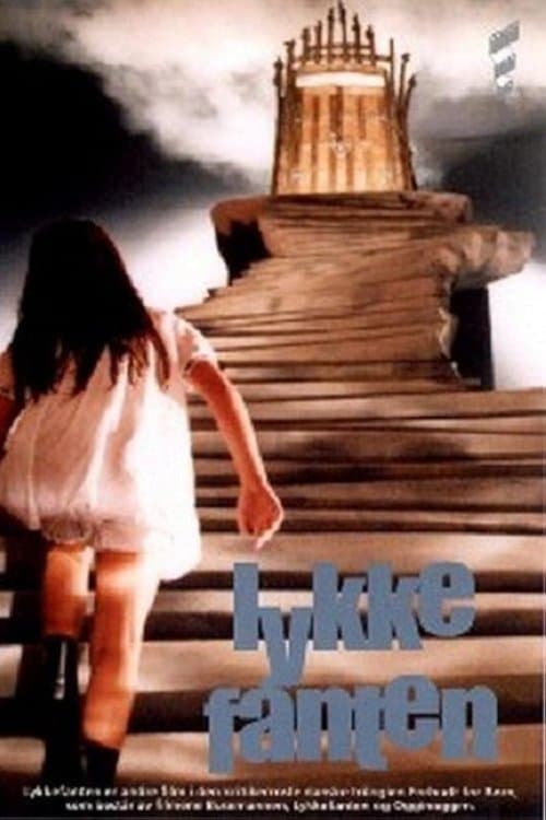 Poster for Southern Comfort